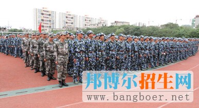 重慶市西城技工學校有哪些專業