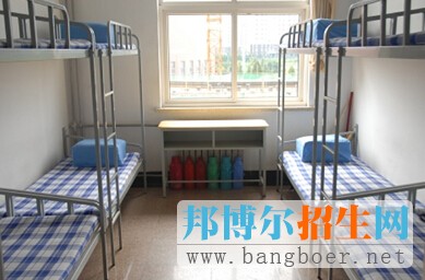 重慶市西城技工學校網站網址