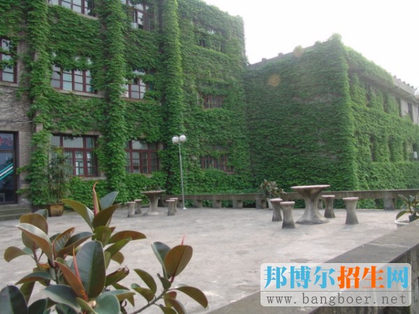 重慶濰柴技工學校招生辦聯(lián)系電話