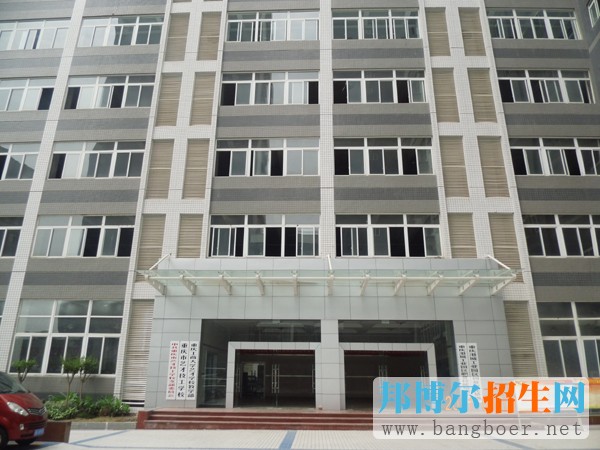 重慶市藝才技工學校地址在哪里