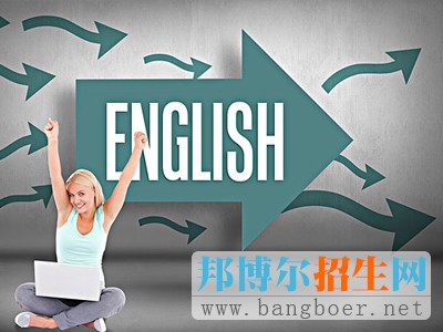 2017年成都中考英語試卷結構、分值調整通知