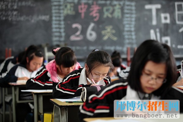 成都教育局制定中考改革相關文件