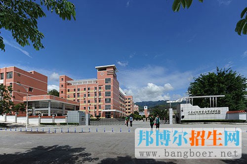 重慶幼兒師范高等專(zhuān)科學(xué)校有哪些專(zhuān)業(yè)
