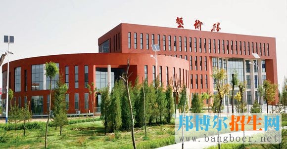 重慶幼兒師范高等專科學校招生辦聯系電話