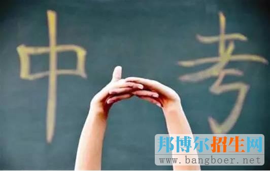 成都高中學校統一招生計劃工作開展情況