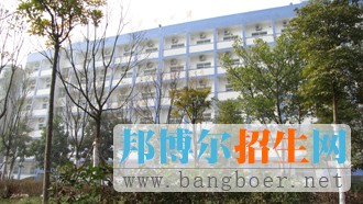 重慶市萬州三峽服裝藝術學校2017年報名條件、招生對象