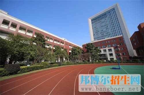 重慶市萬州三峽服裝藝術學校地址在哪里