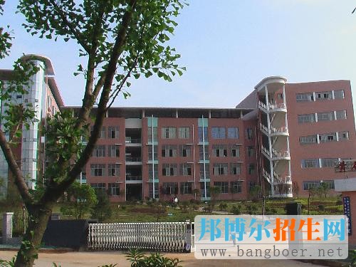 重慶廣播電視中等專業(yè)學(xué)校網(wǎng)站網(wǎng)址