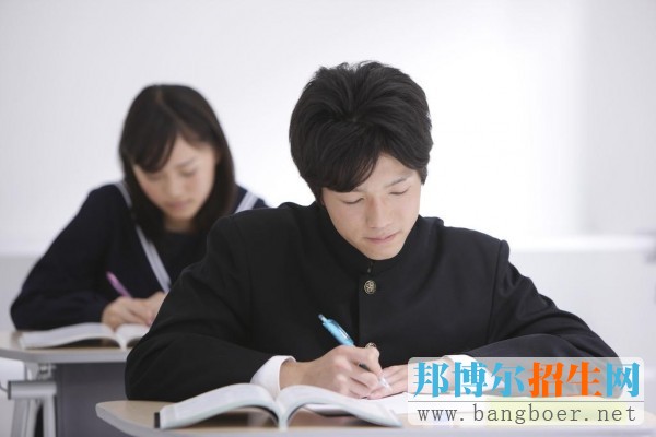 關于留學回國人員子女加分情況