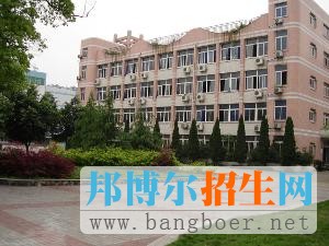 重慶市行知技師學院網站網址