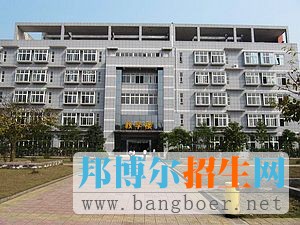 重慶市工貿高級技工學校2017年報名條件、招生對象