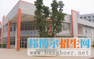 重慶市工貿高級技工學校網站網址