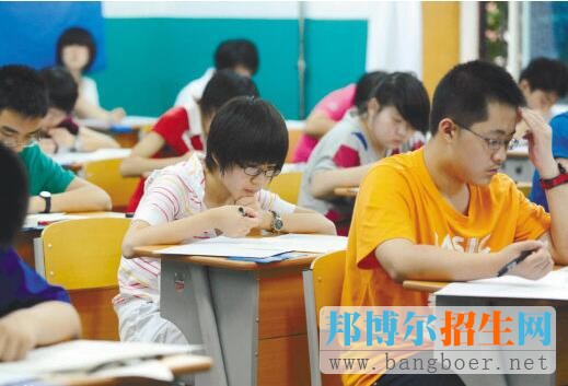 中考考試注意事項分析