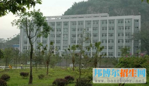 重慶冶金高級技工學校有哪些專業