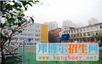 重慶冶金高級技工學(xué)校網(wǎng)站網(wǎng)址