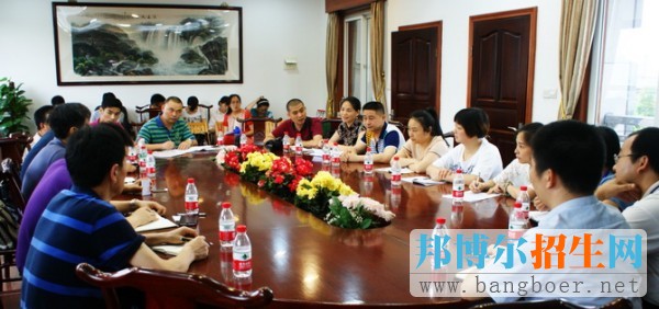重慶市商務(wù)高級技工學(xué)校網(wǎng)站網(wǎng)址