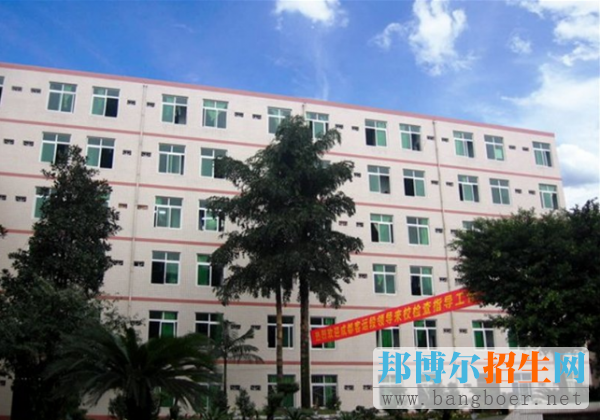 重慶鐵路運(yùn)輸技師學(xué)院地址在哪里