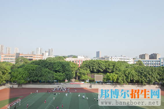 重慶市科能高級技工學校招生辦聯系電話
