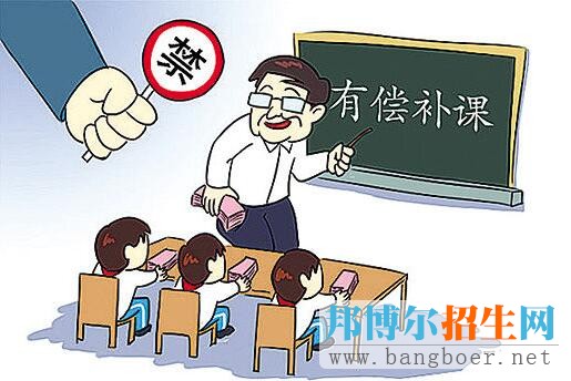 四川省教育廳提出的規法辦學行為的八項措施