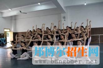 重慶舞蹈學校網站網址