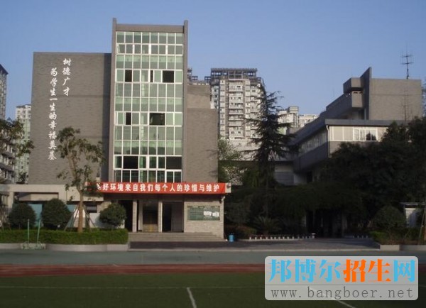 2017年樹德協進中學錄取分數線