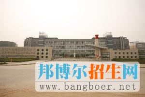 重慶市公共交通技工學校2017年報名條件、招生對象
