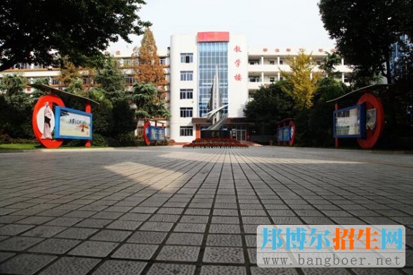 2017年三臺中學錄取分數線