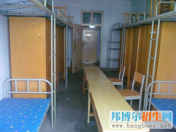 重慶市彭水縣職業教育中心宿舍條件