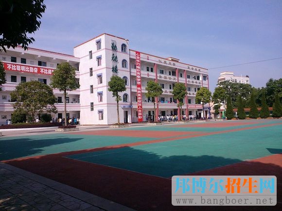 2017年重慶市華鎣中學校錄取分數線