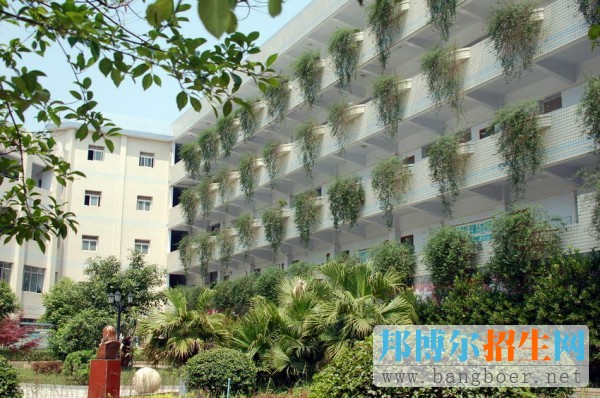重慶市萬州職業教育中心招生辦聯系電話
