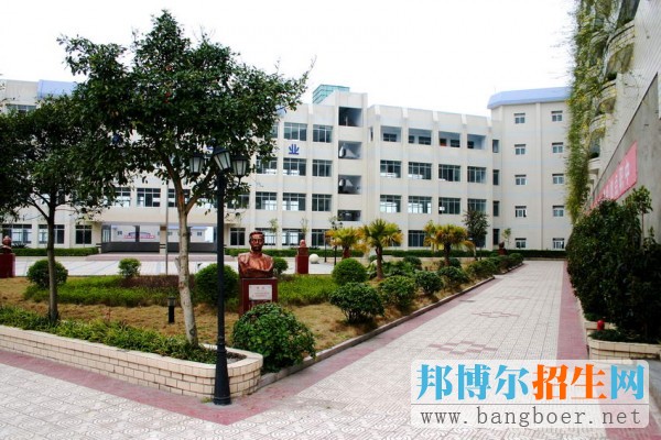 重慶市萬州職業(yè)教育中心網(wǎng)站網(wǎng)址
