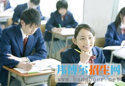 讀技校好還是讀高中好？