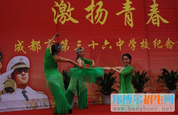 成績差點(diǎn)可以上什么樣的高中?