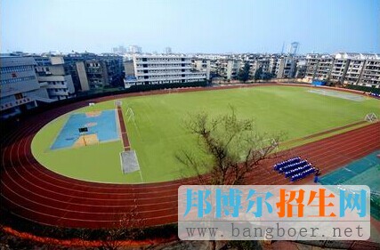 在成都沒考上高中不想讀職高怎么辦?