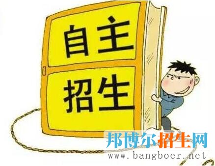 想讀成都的高中，怎么辦?