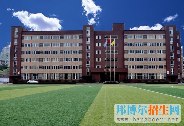 重慶工業管理職業學校2017年報名條件、招生對象