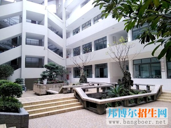 重慶工業管理職業學校招生辦聯系電話