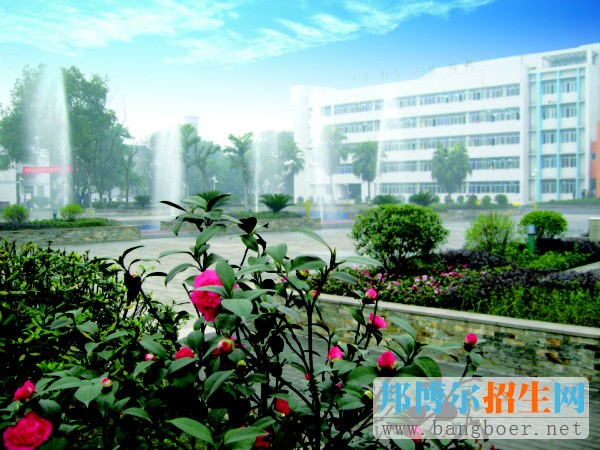 重慶市農業學校招生辦聯系電話