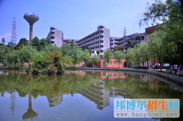 重慶市三峽水利電力學校網站網址