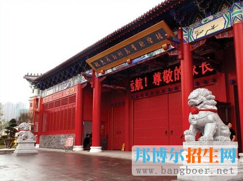 中考落榜上大學