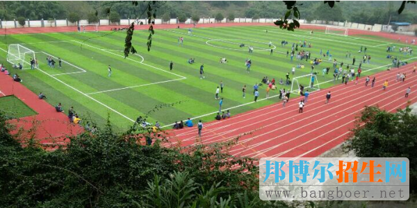 重慶市江南職業學校地址在哪里