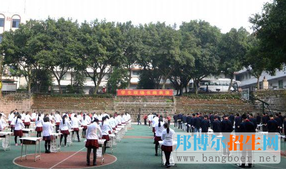 重慶市江南職業(yè)學(xué)校網(wǎng)站網(wǎng)址