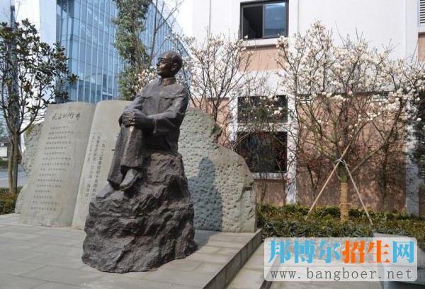 中考落榜能上大學嗎