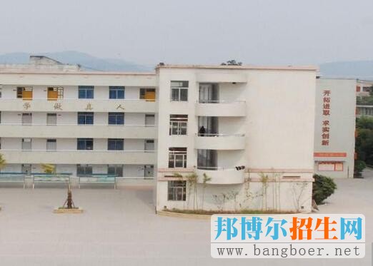 中考落榜讀什么學校