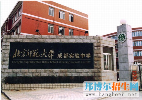 中考落榜生怎么上大學