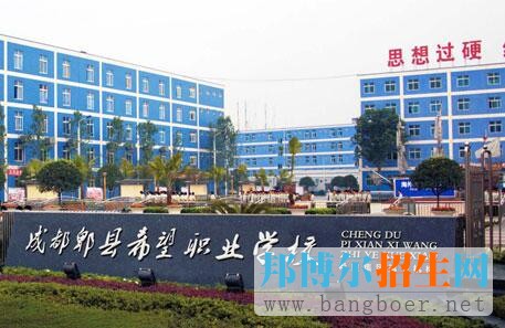 中考落榜學(xué)什么專業(yè)好
