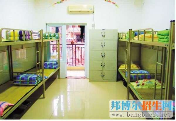 重慶市輕工業學校宿舍條件