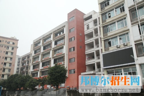 重慶市工藝美術(shù)學(xué)校招生辦聯(lián)系電話