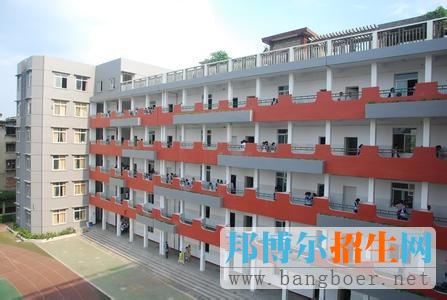 中考失利上大學