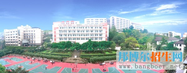 重慶市工業學校有哪些專業